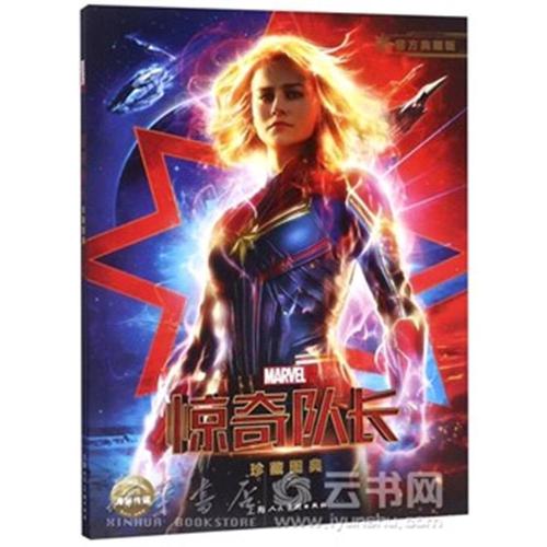 Universit?t Marburg商科文凭证书